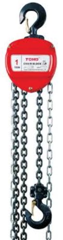 Chain Block